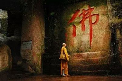 念金刚经提高财运