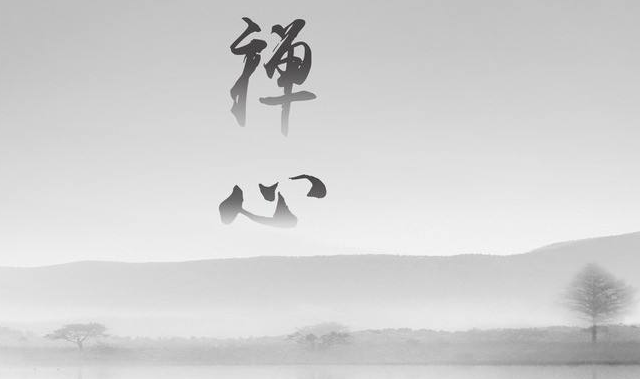 念金刚经多久才能消业障