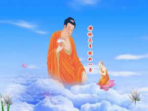 金刚经全文诵读解析